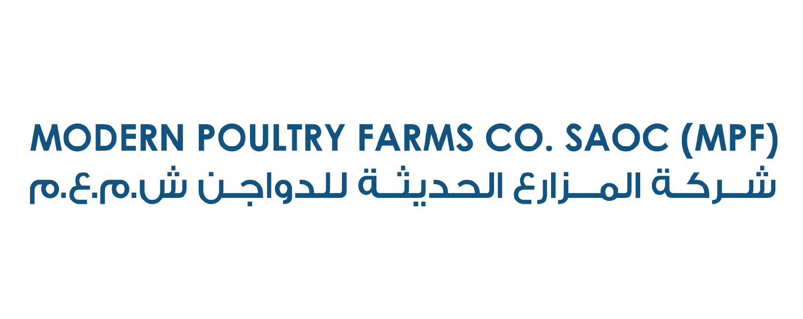 MODERN POULTRY FARMS